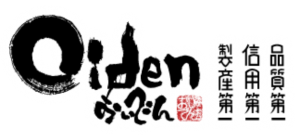 Oiden